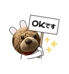 くまみのLINEスタンプ3。（個別スタンプ：23）