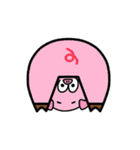 手描き あにまる（個別スタンプ：15）