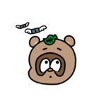 手描き あにまる（個別スタンプ：17）