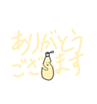 無気力で無表情なマヨネーズ＆ケチャップ（個別スタンプ：2）