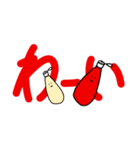 無気力で無表情なマヨネーズ＆ケチャップ（個別スタンプ：3）