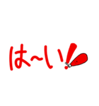無気力で無表情なマヨネーズ＆ケチャップ（個別スタンプ：9）