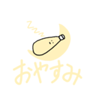 無気力で無表情なマヨネーズ＆ケチャップ（個別スタンプ：12）