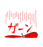 無気力で無表情なマヨネーズ＆ケチャップ（個別スタンプ：17）