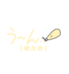 無気力で無表情なマヨネーズ＆ケチャップ（個別スタンプ：18）