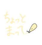 無気力で無表情なマヨネーズ＆ケチャップ（個別スタンプ：26）