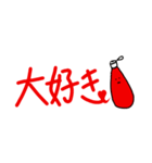 無気力で無表情なマヨネーズ＆ケチャップ（個別スタンプ：27）