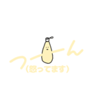 無気力で無表情なマヨネーズ＆ケチャップ（個別スタンプ：30）