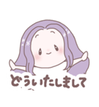 ラベンダーヘアの女の子（個別スタンプ：3）