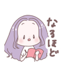 ラベンダーヘアの女の子（個別スタンプ：6）