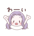 ラベンダーヘアの女の子（個別スタンプ：14）