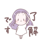 ラベンダーヘアの女の子（個別スタンプ：15）