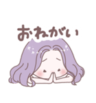 ラベンダーヘアの女の子（個別スタンプ：25）