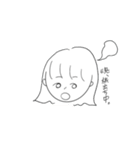 女の子と、ときどき動物（個別スタンプ：4）
