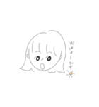 女の子と、ときどき動物（個別スタンプ：10）