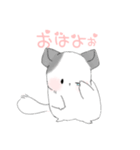 おっとりさんなチンチラのスタンプ（個別スタンプ：2）