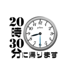 シンプル帰宅時間(5分おき)（個別スタンプ：31）