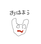無の猫（個別スタンプ：1）