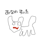 無の猫（個別スタンプ：3）