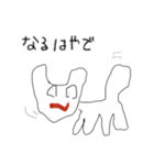 無の猫（個別スタンプ：11）