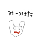 無の猫（個別スタンプ：16）