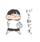 バレーの女の子（個別スタンプ：3）