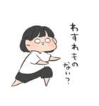 バレーの女の子（個別スタンプ：4）