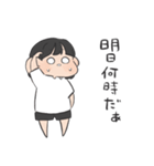 バレーの女の子（個別スタンプ：5）