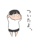 バレーの女の子（個別スタンプ：13）