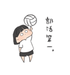 バレーの女の子（個別スタンプ：16）