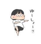 バレーの女の子（個別スタンプ：22）