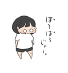 バレーの女の子（個別スタンプ：33）