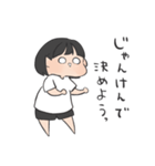 バレーの女の子（個別スタンプ：39）