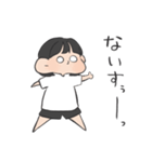 バレーの女の子（個別スタンプ：40）