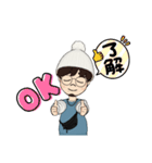 会話で使えるSTAMP（個別スタンプ：3）