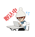 会話で使えるSTAMP（個別スタンプ：14）