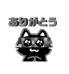 もざいくの猫（個別スタンプ：7）