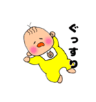 The赤ちゃん（個別スタンプ：1）