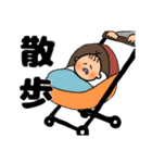 The赤ちゃん（個別スタンプ：4）