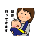 The赤ちゃん（個別スタンプ：6）