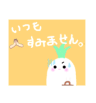 ふわふわくん꙳★スタンプ（個別スタンプ：12）