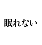 推しに不幸があったあなたに。（個別スタンプ：20）