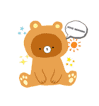 ゆるい動物達2（個別スタンプ：1）