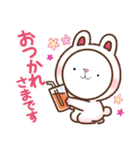 ゆるい動物達2（個別スタンプ：3）