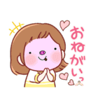 ゆるい動物達2（個別スタンプ：9）