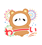 ゆるい動物達2（個別スタンプ：13）