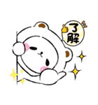 ゆるい動物達2（個別スタンプ：15）