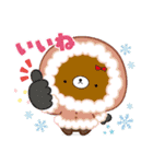 ゆるい動物達2（個別スタンプ：16）