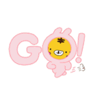 ゆるい動物達2（個別スタンプ：28）
