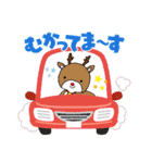 ゆるい動物達2（個別スタンプ：30）